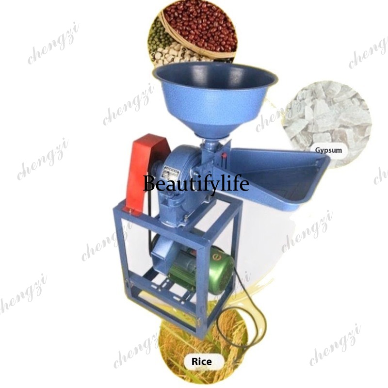 Grain Mill Grinder - 81er Getreidemühle Weizenmehlmühle Kommerzieller Hammermühle für