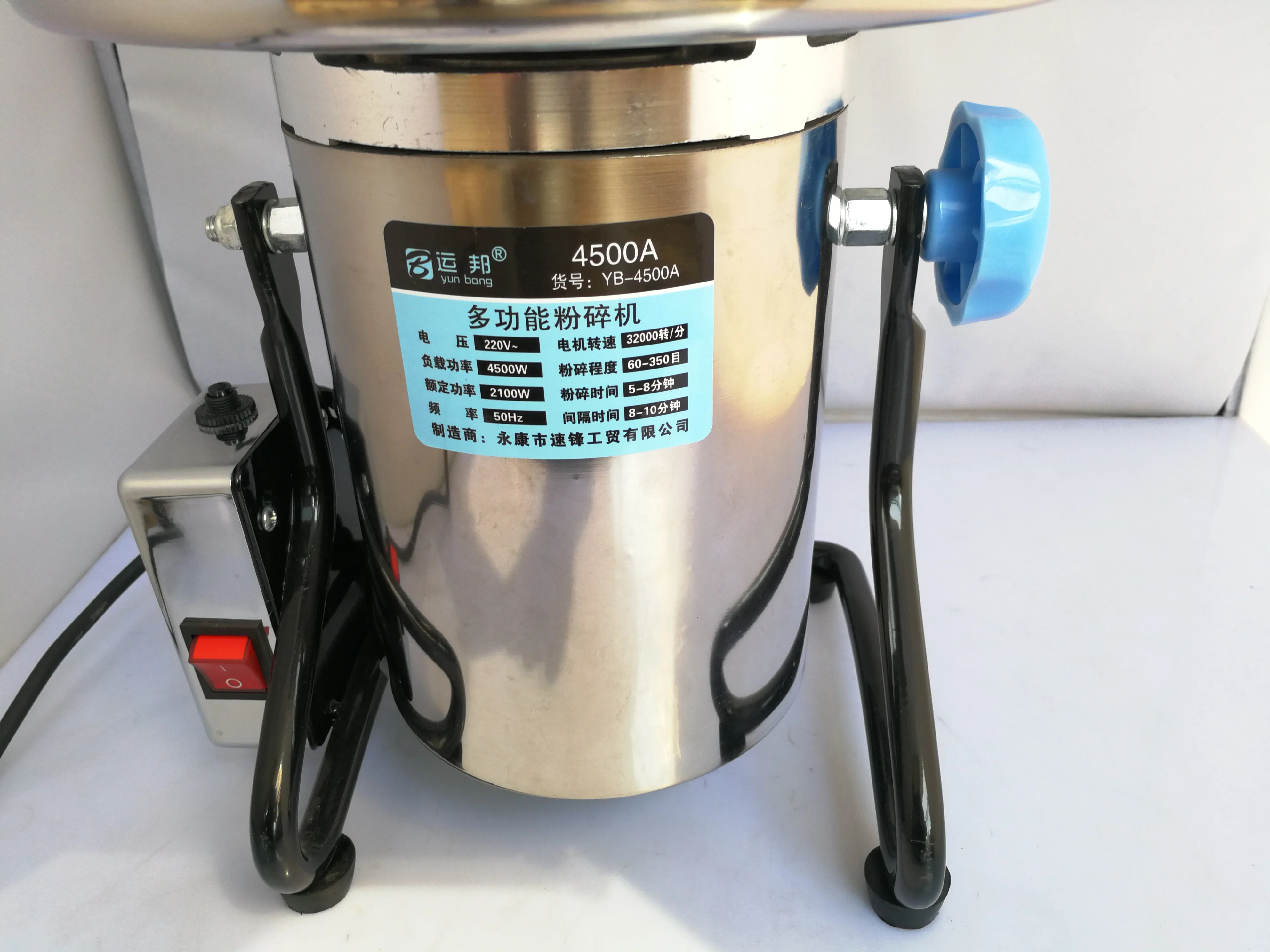 Hochgeschwindigkeits-Elektrokö – Grain Mill Grinder Bewertung und Preis