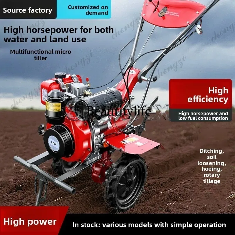 a55 Neue Mini-Bodenfräse für H – Agriculture Farming Equipments Bewertung und Preis