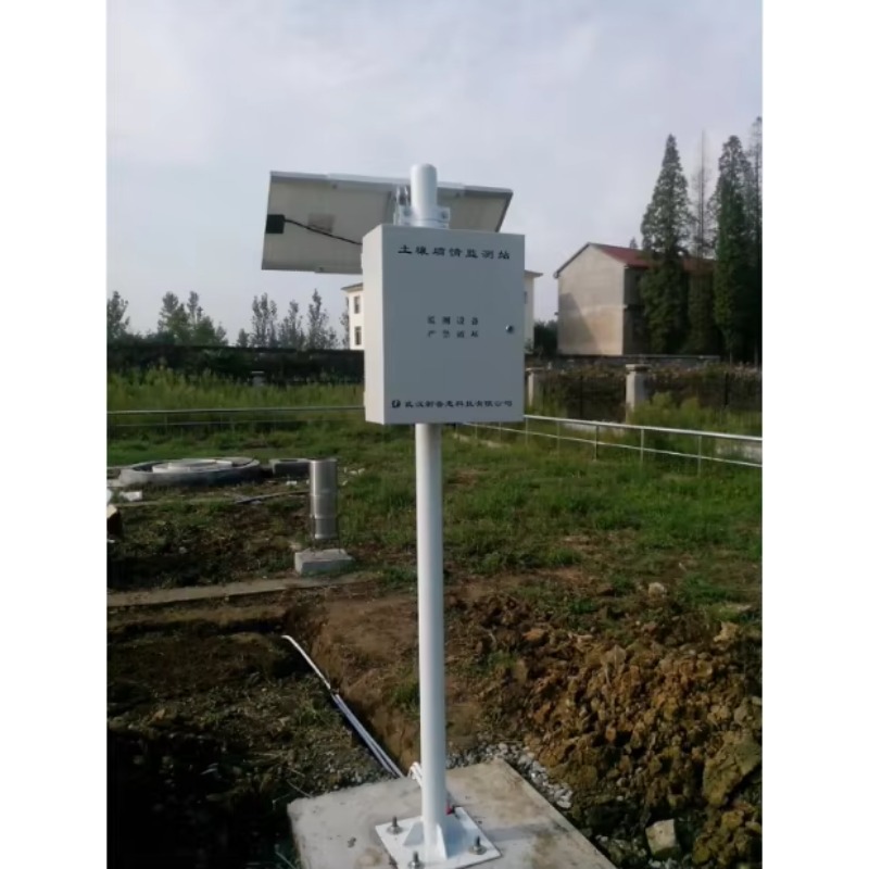 Auf Lager 2026 Smart Crops Far – Agriculture Farming Systems Bewertung und Preis