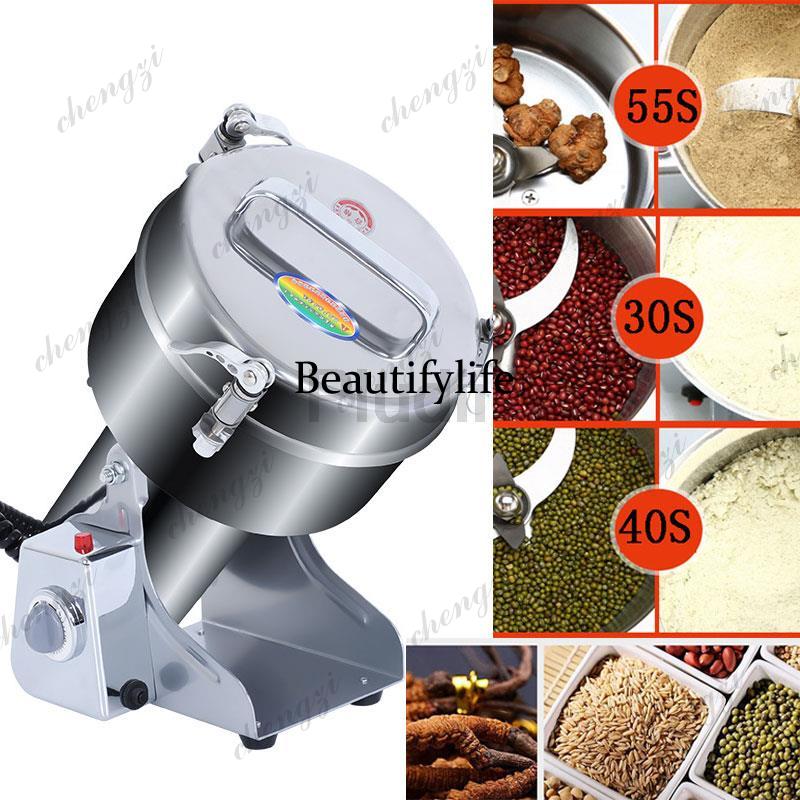 1000G/2000G 304 Edelstahl Getr – Grain Mill Grinder Bewertung und Preis