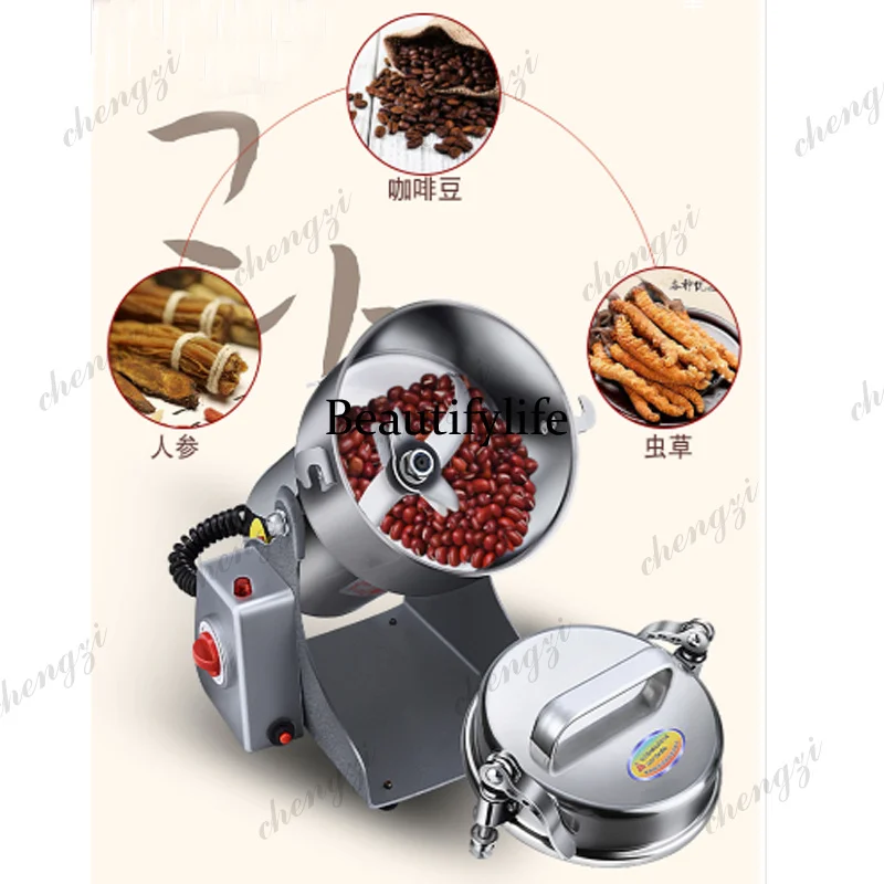 800g Elektrische Kaffeemühle G – Grain Mill Grinder Bewertung und Preis