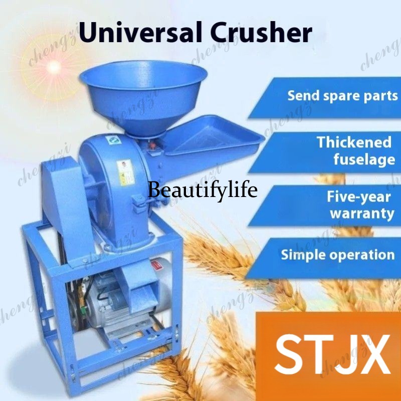 81er Getreidemühle Weizenmehlm – Grain Mill Grinder Bewertung und Preis